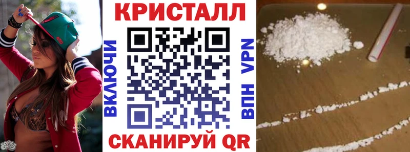 Amphetamine VHQ  Кулебаки 