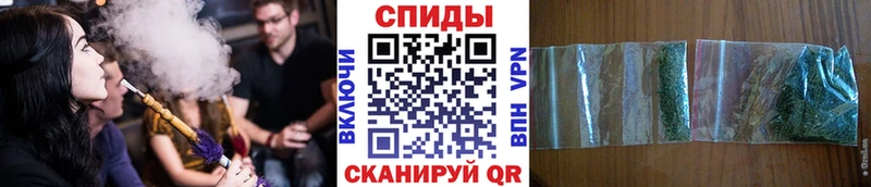 БУТИРАТ бутандиол где можно купить Кулебаки