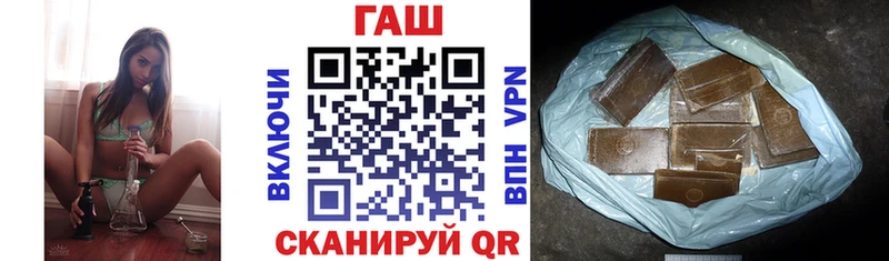 OMG зеркало где найти Кулебаки Гашиш ice o lator