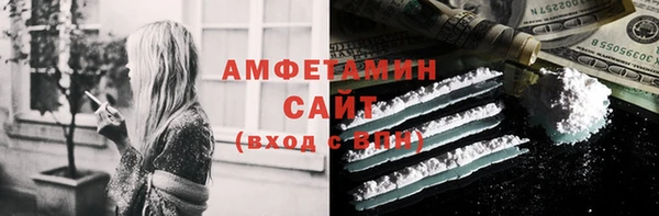 jwh Алексин