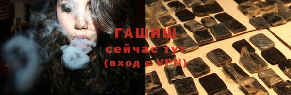 jwh Алексин