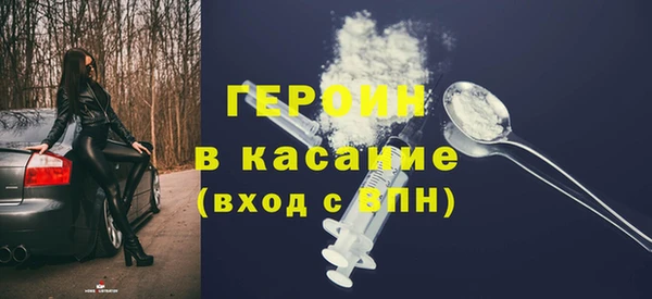 jwh Алексин