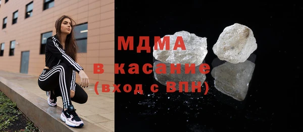 гашик Алексеевка
