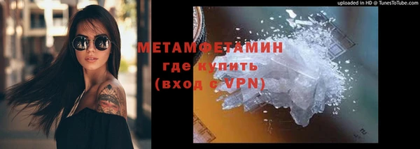 jwh Алексин
