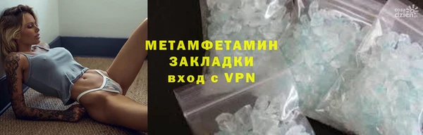 jwh Алексин