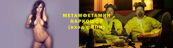jwh Алексин