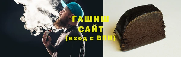 jwh Алексин