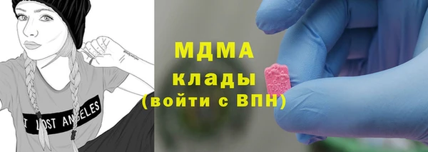 первитин Алзамай