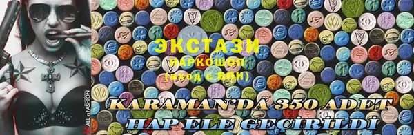 гашик Алексеевка
