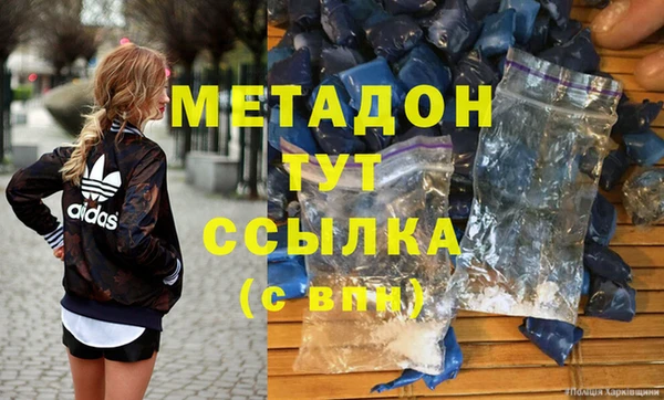 хмурый Заводоуковск