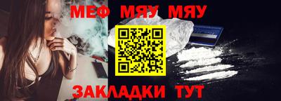 гашик Кингисепп
