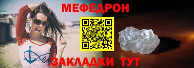 гашик Кингисепп