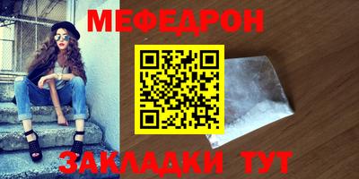 трава Кимры