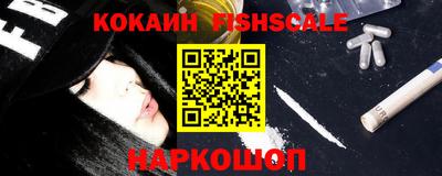 трава Кимры