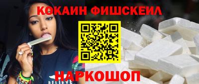 трава Кимры