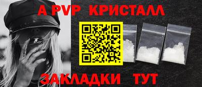 трава Кимры