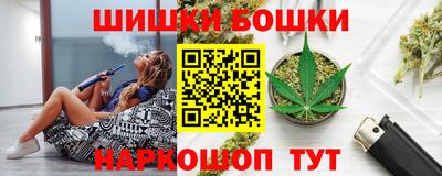 трава Кимры