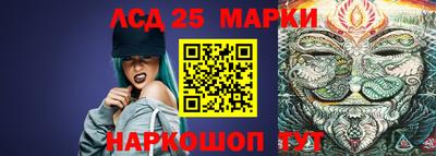 трава Кимры