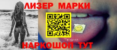трава Кимры
