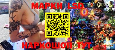 меф VHQ Кинель