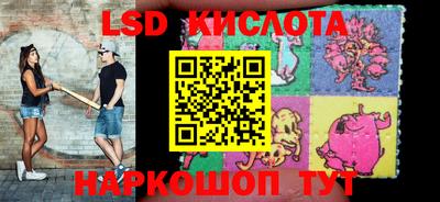 ALPHA-PVP Комсомольск-на-Амуре