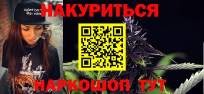 трава Кимры