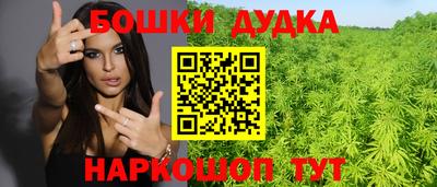 меф VHQ Кинель