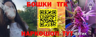 не бодяженный Коммунар