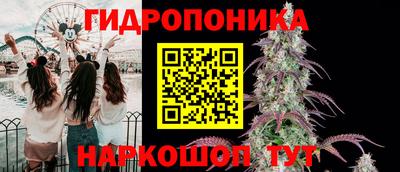 меф VHQ Кинель