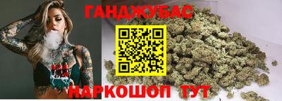 меф VHQ Кинель