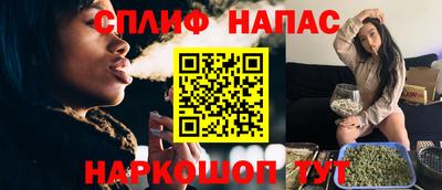мдма Конаково