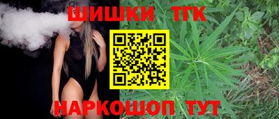 меф VHQ Кинель