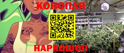 меф VHQ Кинель