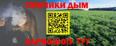 меф VHQ Кинель