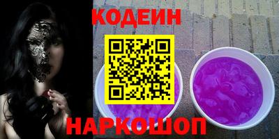 трава Кимры