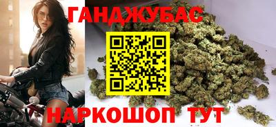 трава Кимры