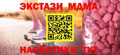 трава Кимры