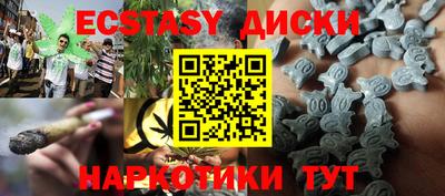 трава Кимры