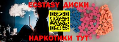 гашик Кингисепп