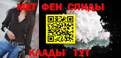 гашик Кингисепп