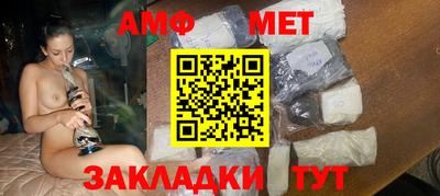 гашик Кингисепп