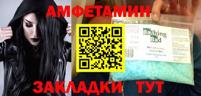 гашик Кингисепп