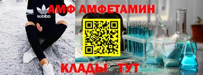 трава Кимры