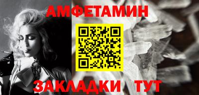трава Кимры