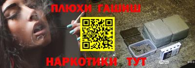 трава Кимры
