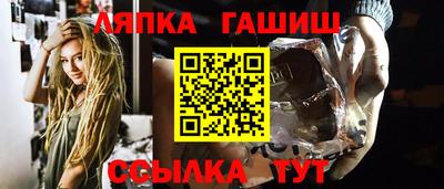 трава Кимры
