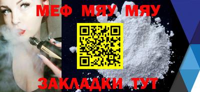 гашик Кингисепп