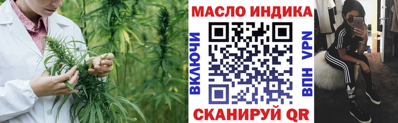 MEGA маркетплейс  Кулебаки  Дистиллят ТГК Wax 