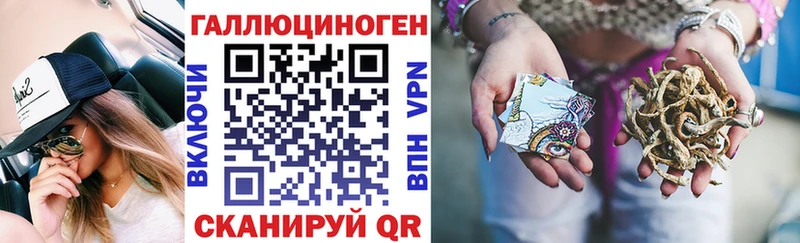 Псилоцибиновые грибы прущие грибы Кулебаки