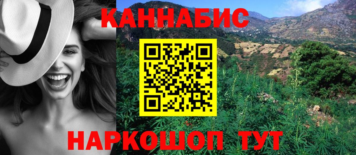 Бошки марихуана ГИДРОПОН Кулебаки